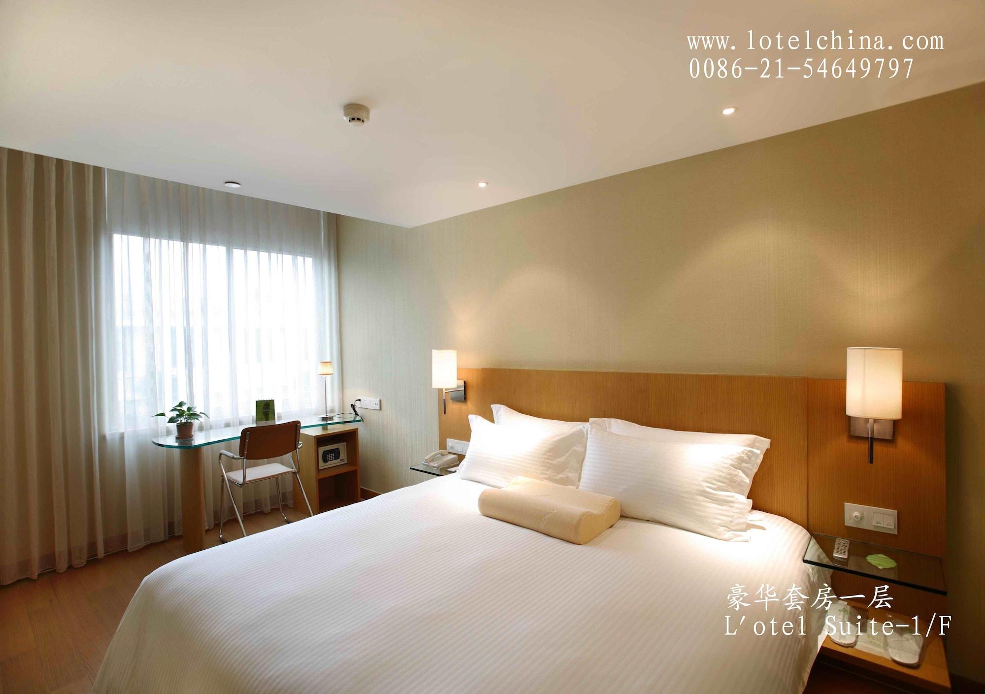 L'Otel Shanghai Luaran gambar